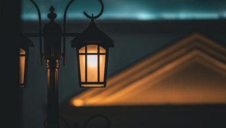 نورپردازی ویلا نورپردازی ویلا