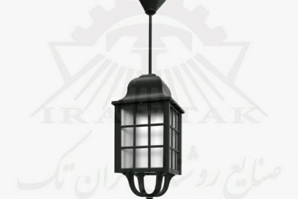 چراغ آویز سلطنتی سناتور